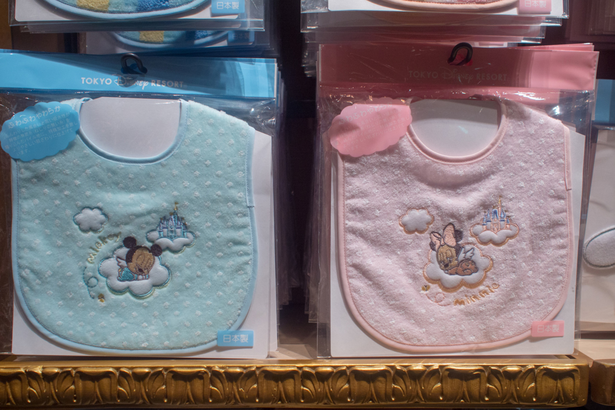 ベビーミッキー ベビーミニースタイ キャステル Castel ディズニー情報