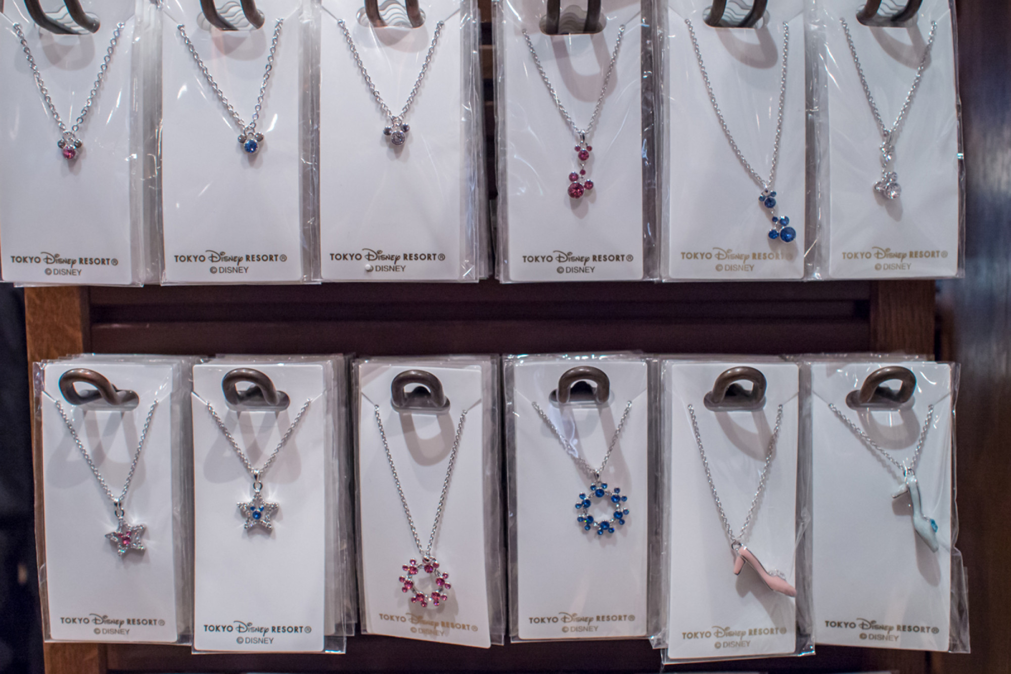 ランチ 質素な シーサイド ディズニーランド お 土産 ネックレス 避難する レーザ 舞い上がる ランチ 質素な シーサイド ディズニーランド お 土産 ネックレス 避難する レーザ 舞い上がる