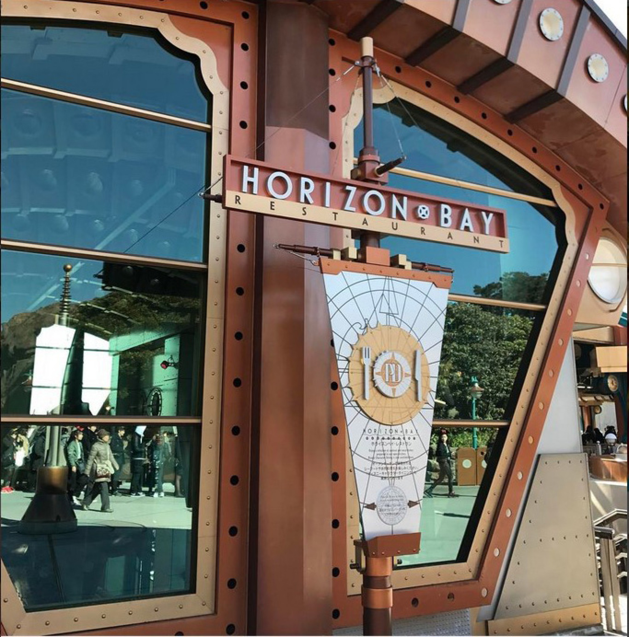 ホライズンベイ レストラン キャステル Castel ディズニー情報