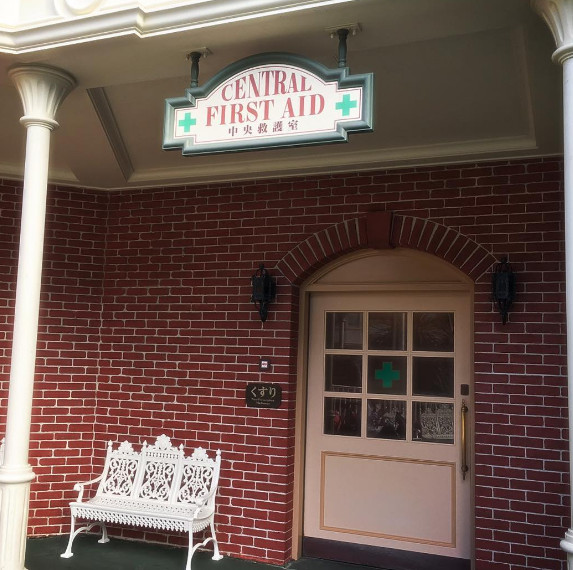 中央救護室 キャステル Castel ディズニー情報