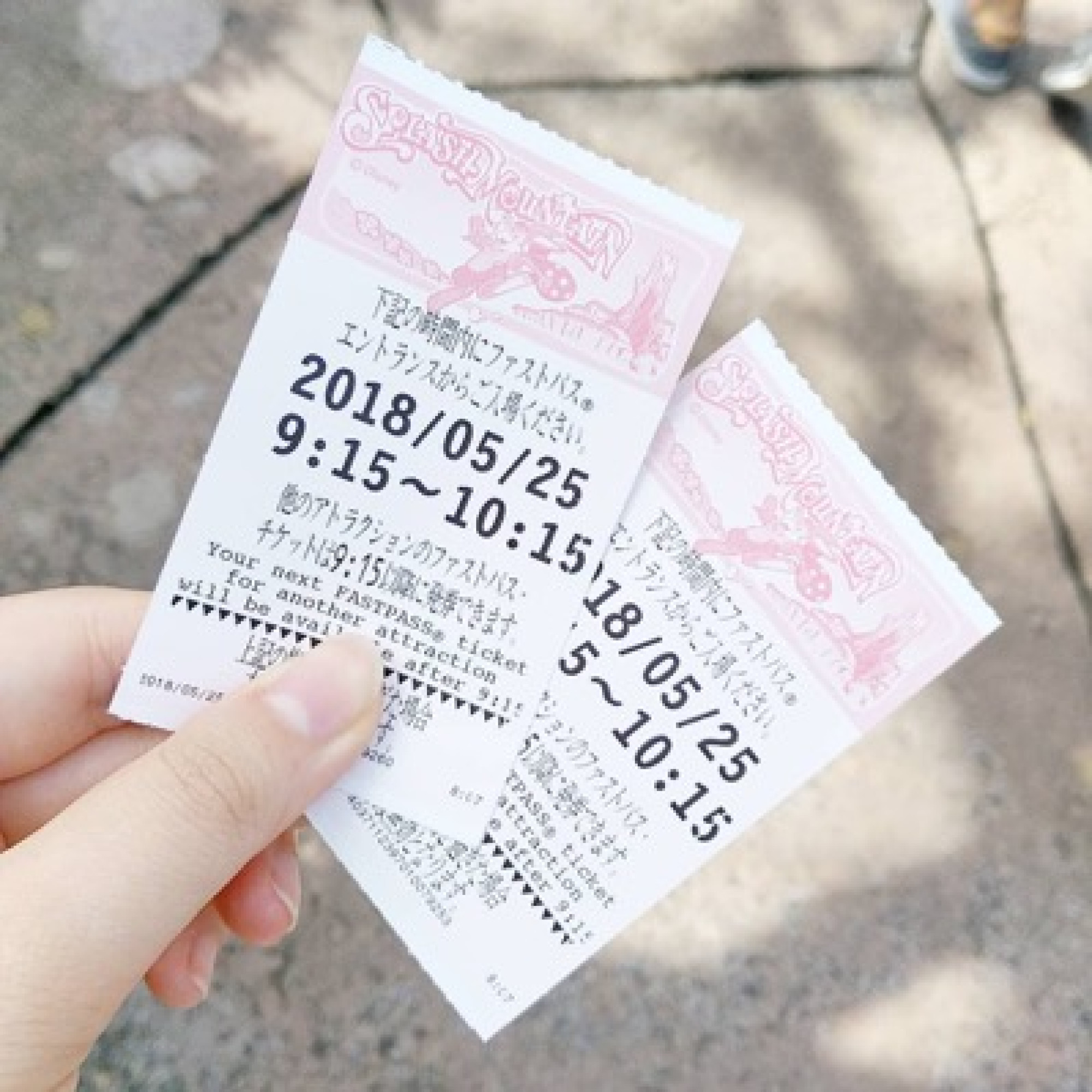 スプラッシュ マウンテンのファストパス キャステル Castel ディズニー情報