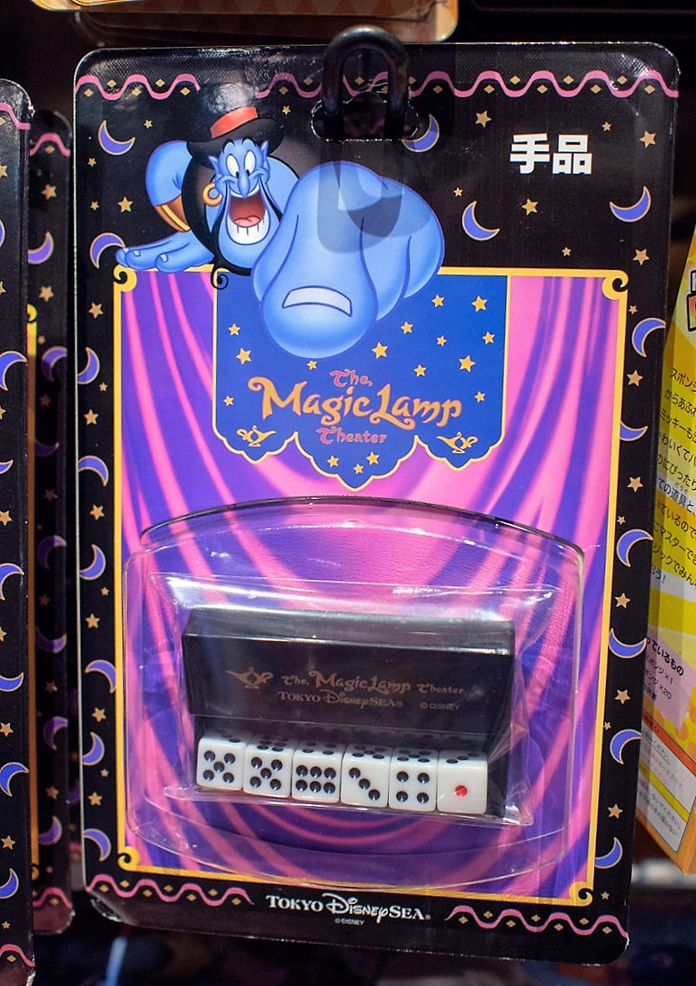 ミラクルダイス キャステル Castel ディズニー情報