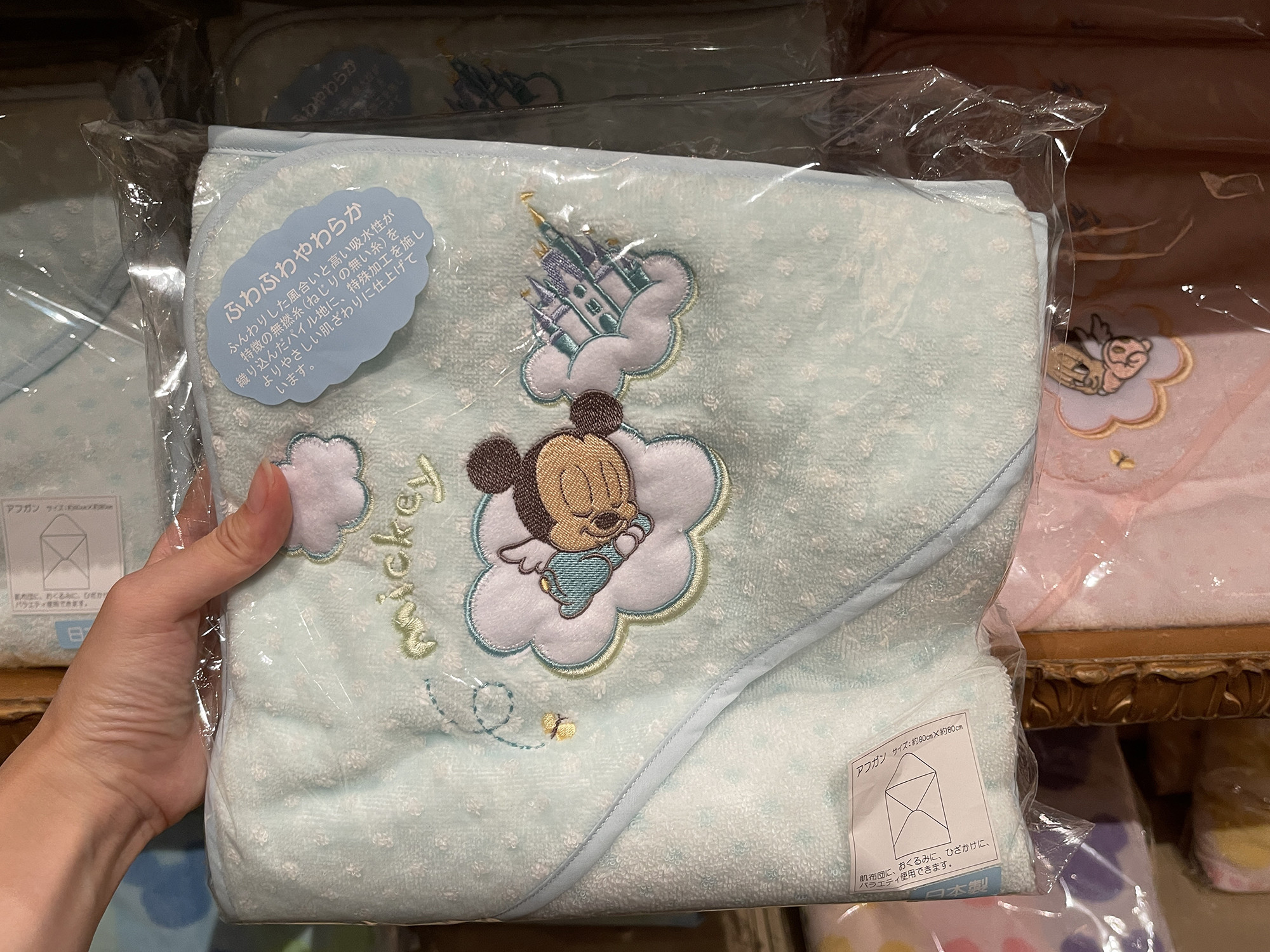 おくるみ キャステル Castel ディズニー情報