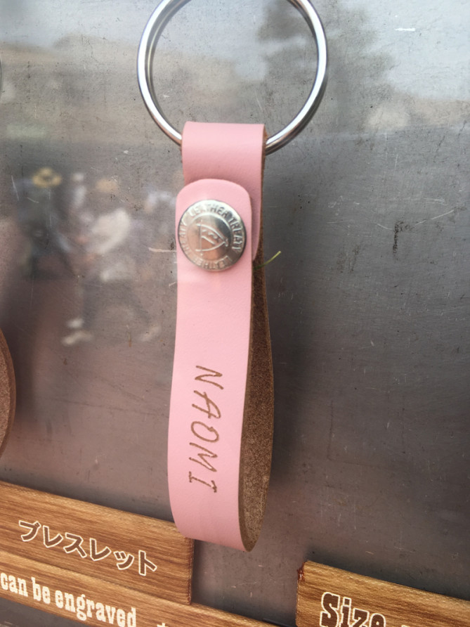 ほとんどのダウンロードディズニー画像 Hd限定ディズニー 名前 入り キーホルダー