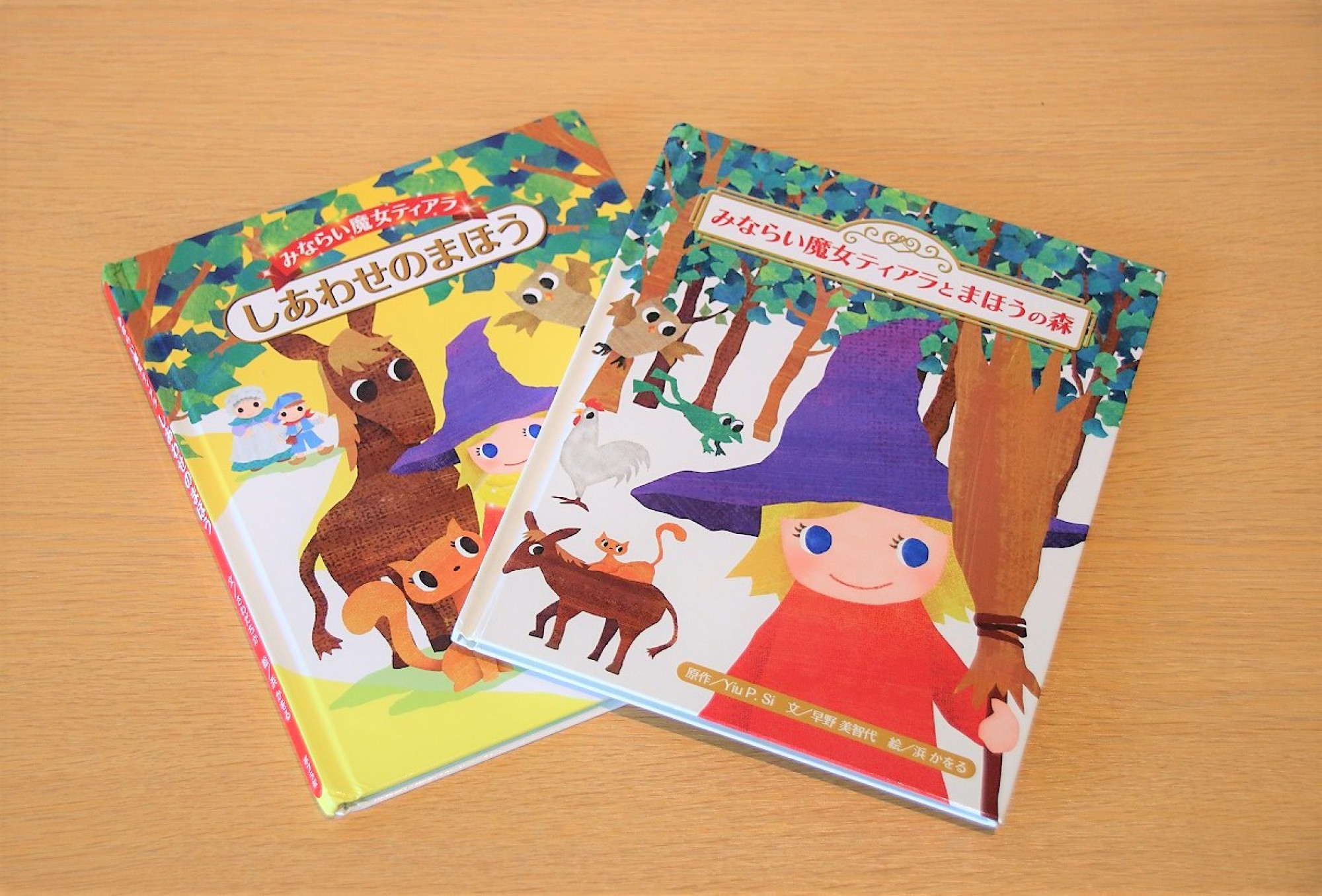 ハッピーマジックルームのもとになったホテルオリジナル童話 キャステル Castel ディズニー情報