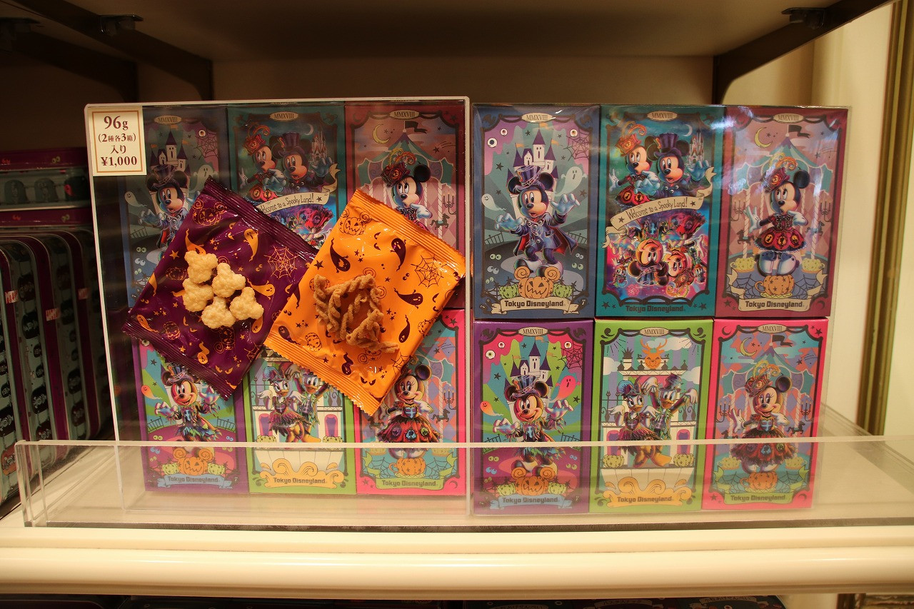 小粒あげせんべい パスタスナックはいずれも塩味です キャステル Castel ディズニー情報