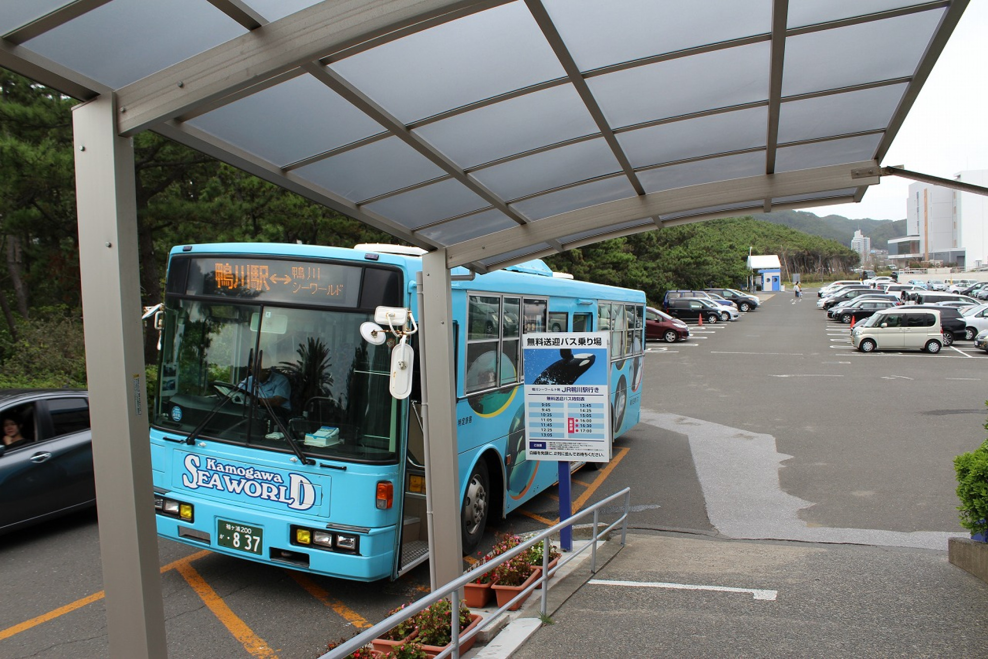 Jr安房鴨川駅に向かう無料シャトルバス キャステル Castel ディズニー情報