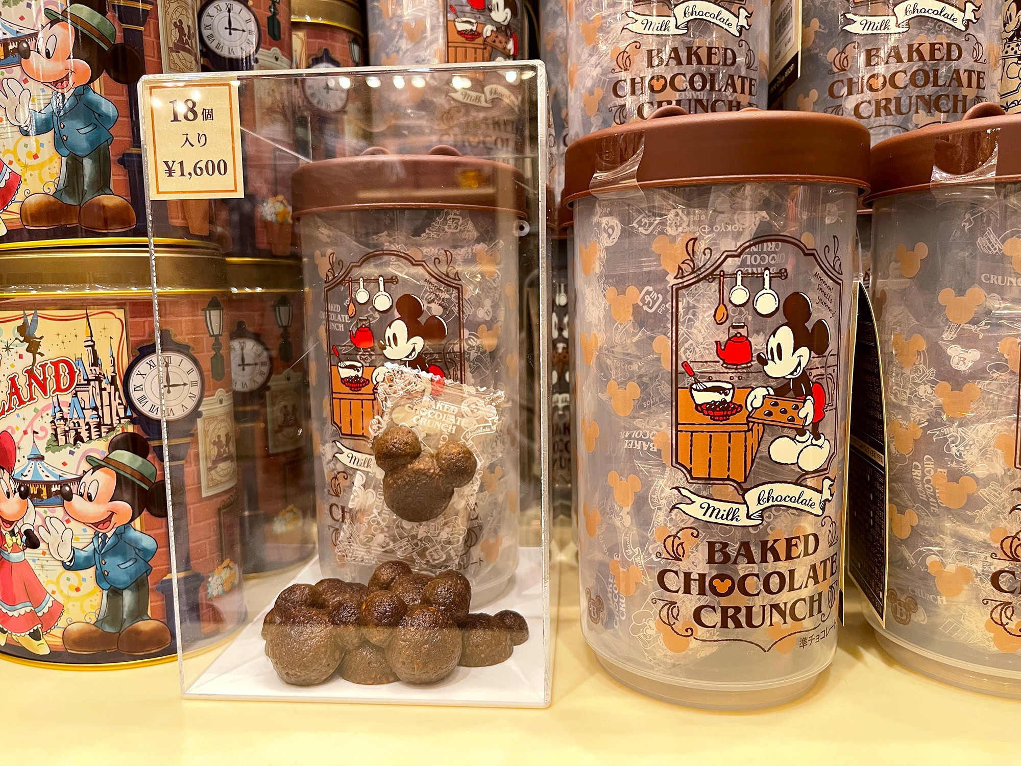 ミッキー型クランチチョコレート キャステル Castel ディズニー情報