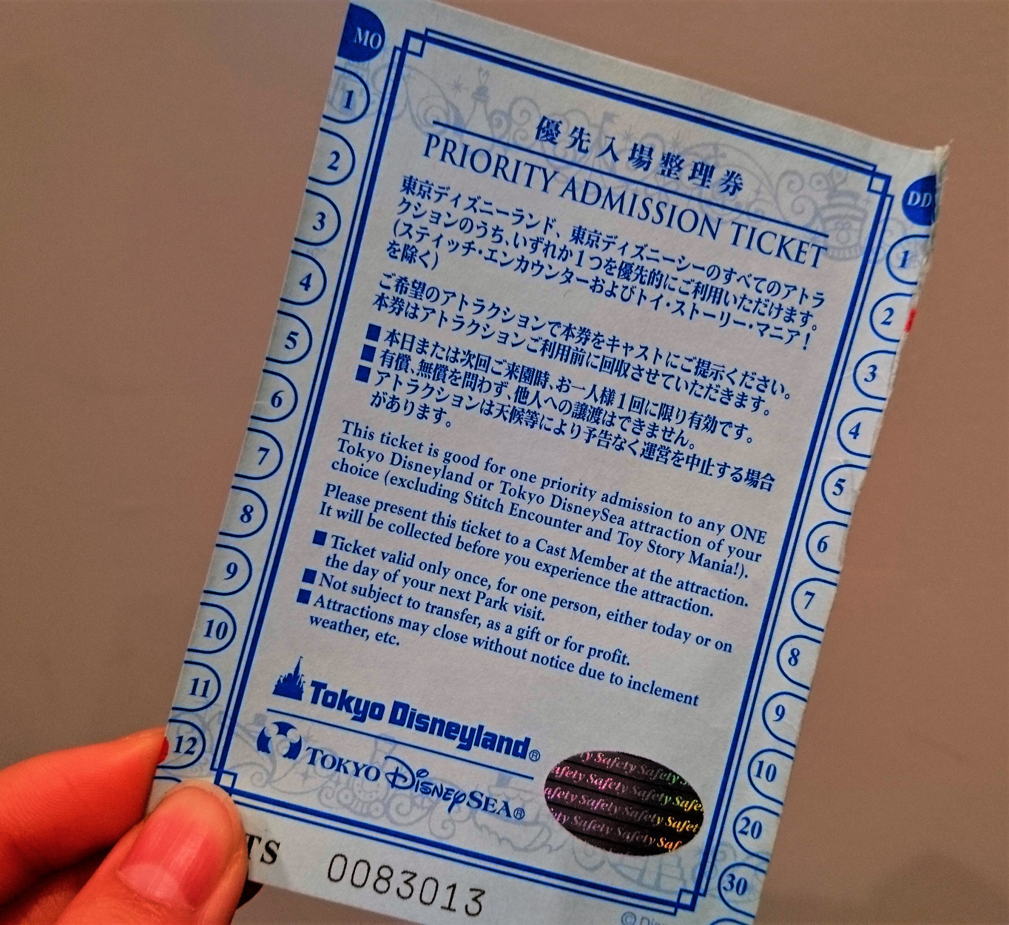 優先入場整理券 キャステル Castel ディズニー情報