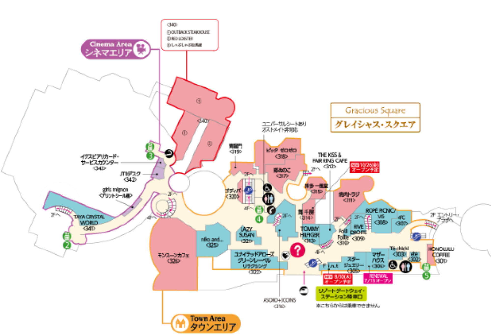 グレイシャス スクエアの地図 キャステル Castel ディズニー情報