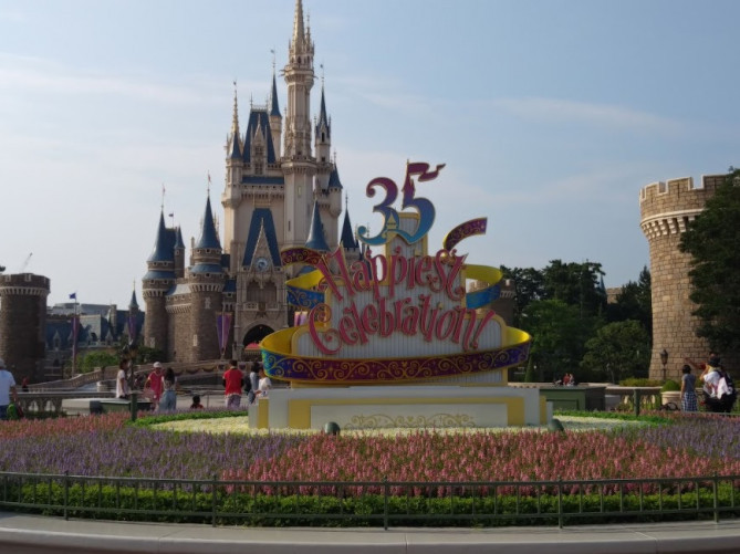 デート ディズニーシー ランド 出会い系サイト