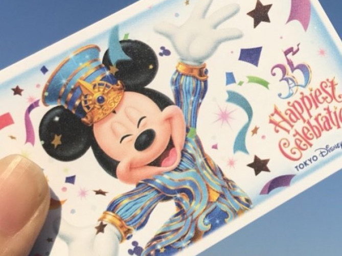 すべてのイラスト画像 ユニークディズニー 2デーパスポート ホテル