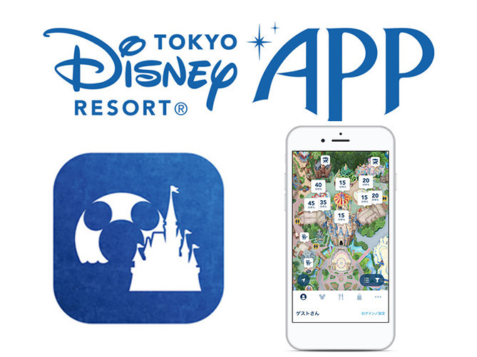 最新 東京ディズニーリゾート アプリ が7 5 木 リリース 公式アプリで待ち時間確認 チケット購入 グッズ購入可能