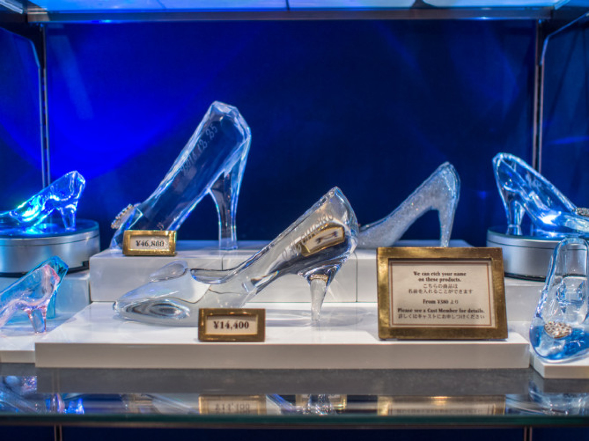 ディズニーガラスの靴 キャステル Castel ディズニー情報