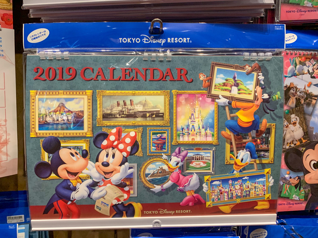 19 ディズニーのカレンダー スケジュール帳 壁かけ 卓上 日めくりも