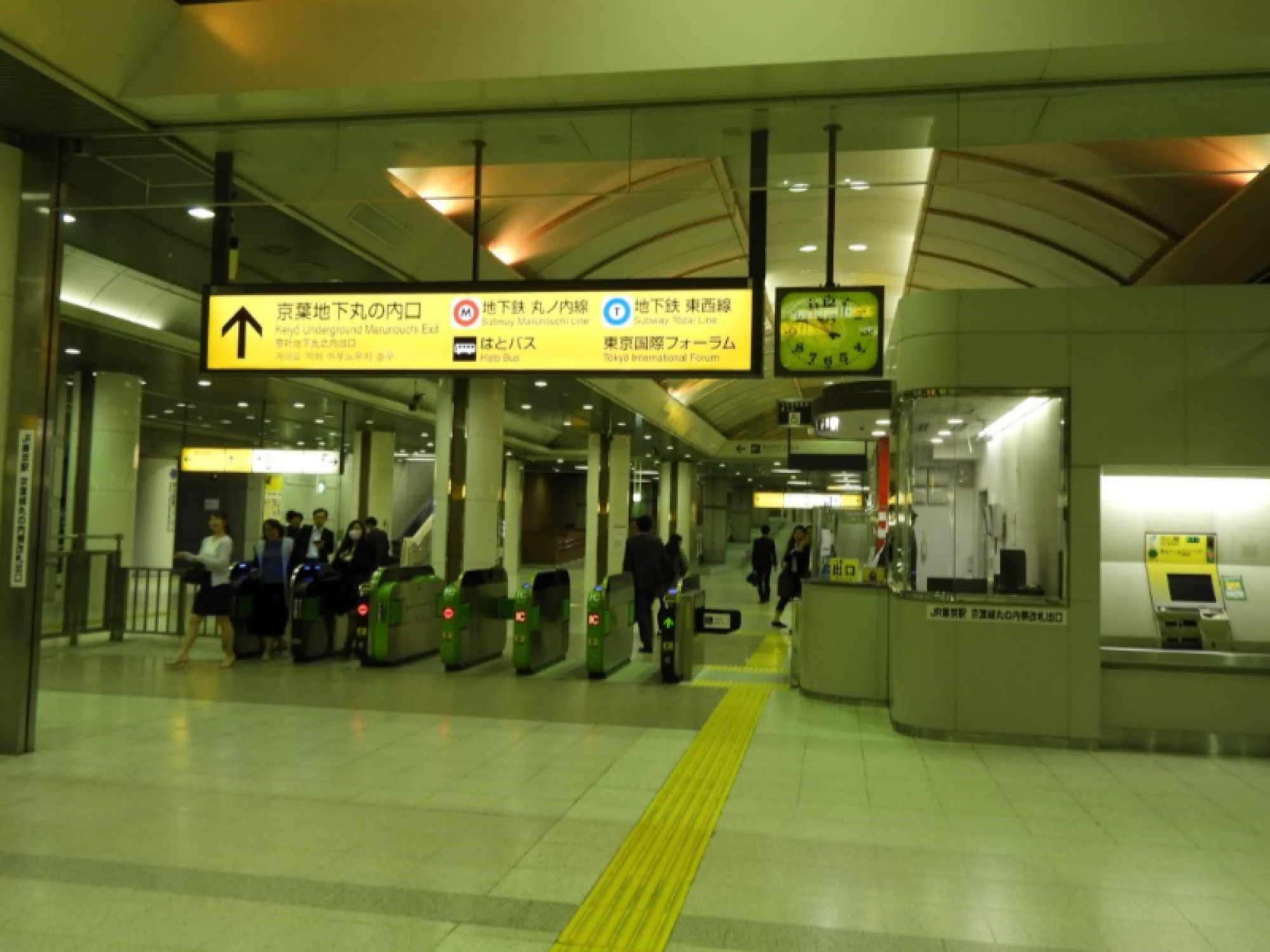 京葉線東京駅丸の内口 キャステル Castel ディズニー情報