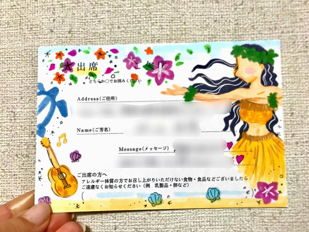 Gajiansejutadollarperbulan4p66c いろいろ 結婚 式 招待 状 返信 ディズニー 結婚 式 招待 状 返信 アート ディズニー