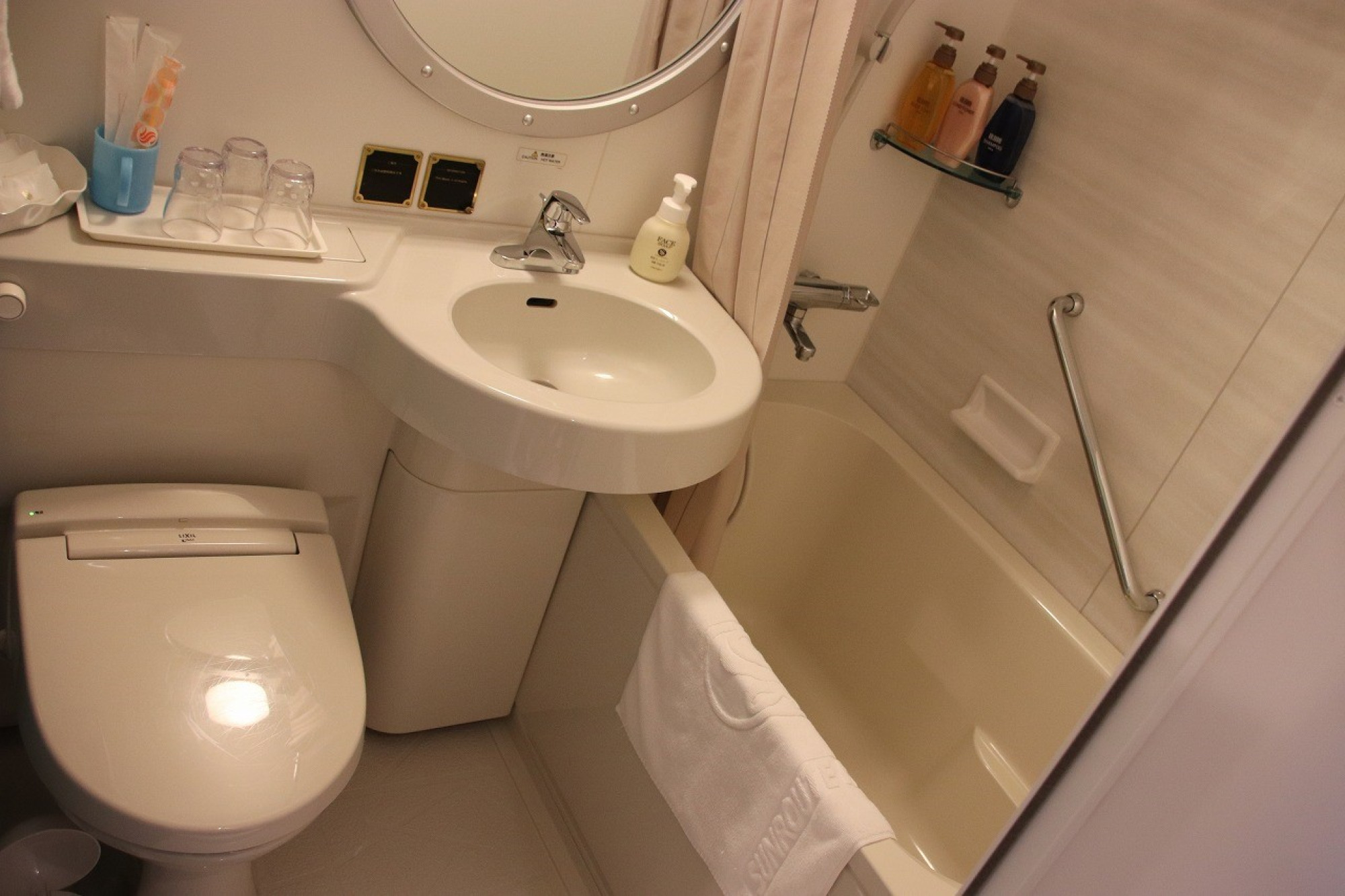 キャプテンズルームのお風呂とトイレ キャステル Castel ディズニー情報