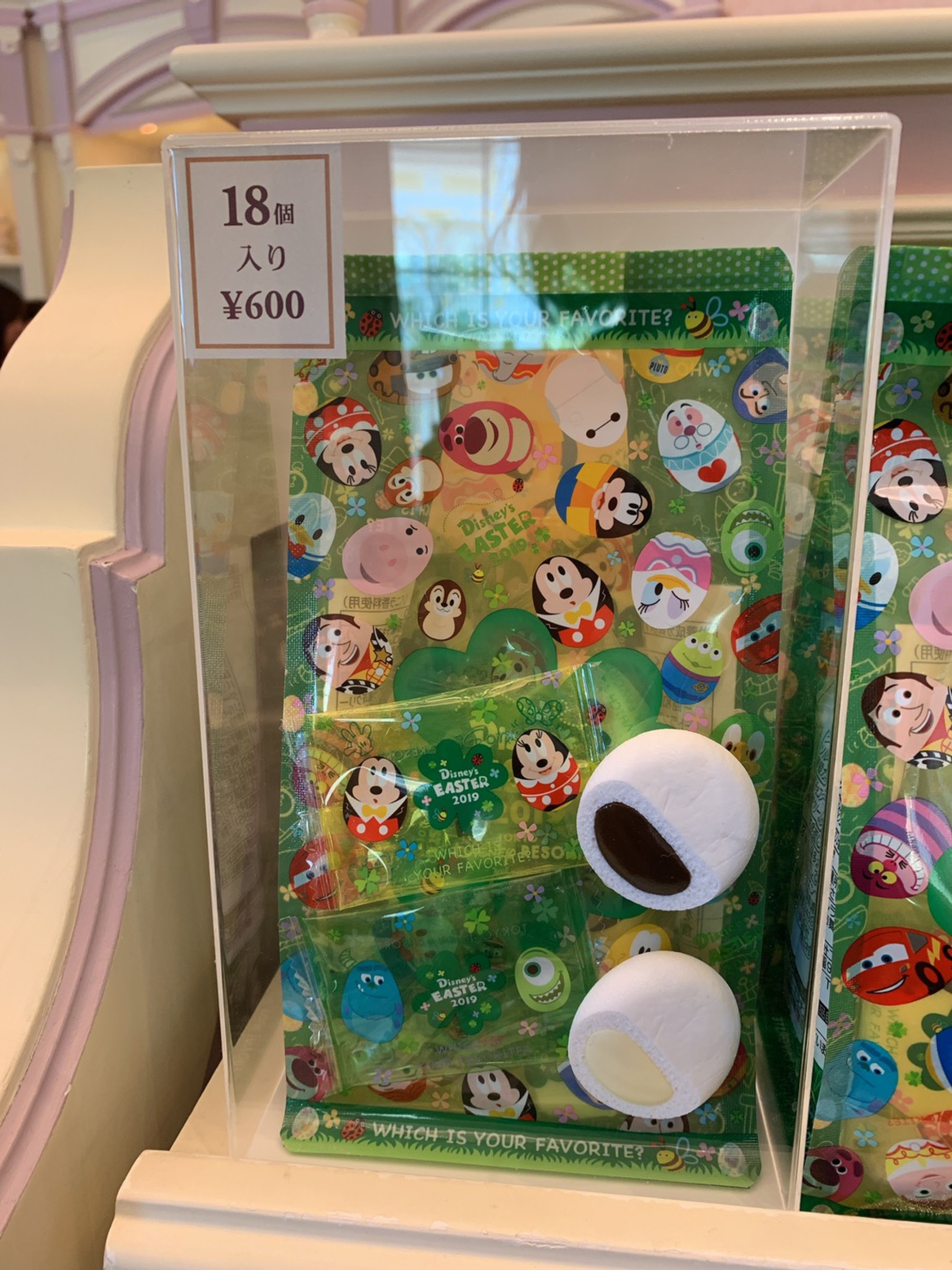 マシュマロ キャステル Castel ディズニー情報