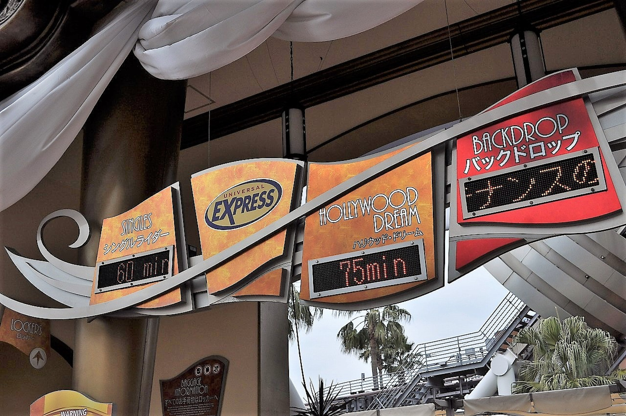 ハリウッド ドリーム ザ ライドの待ち時間表示 キャステル Castel ディズニー情報