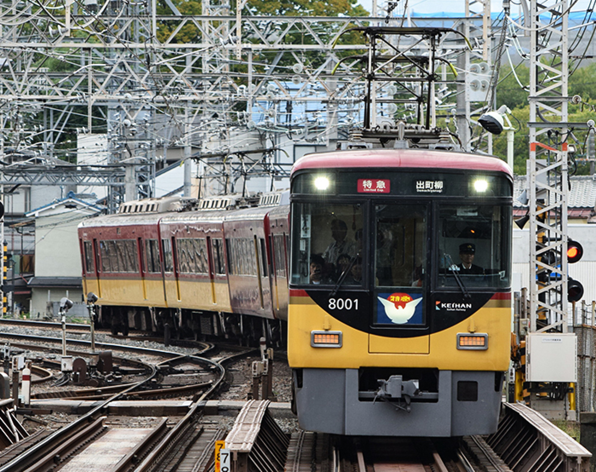 京阪電車の名列車 8000系 キャステル Castel ディズニー情報 京阪電車の名列車 8000系 キャステル Castel ディズニー情報
