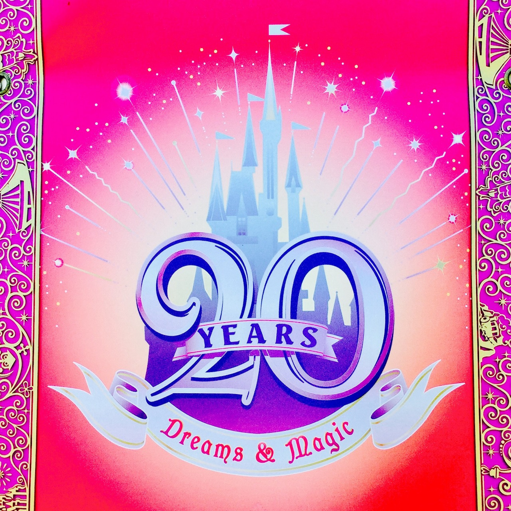 ディズニーランドの周年ロゴ キャステル Castel ディズニー情報
