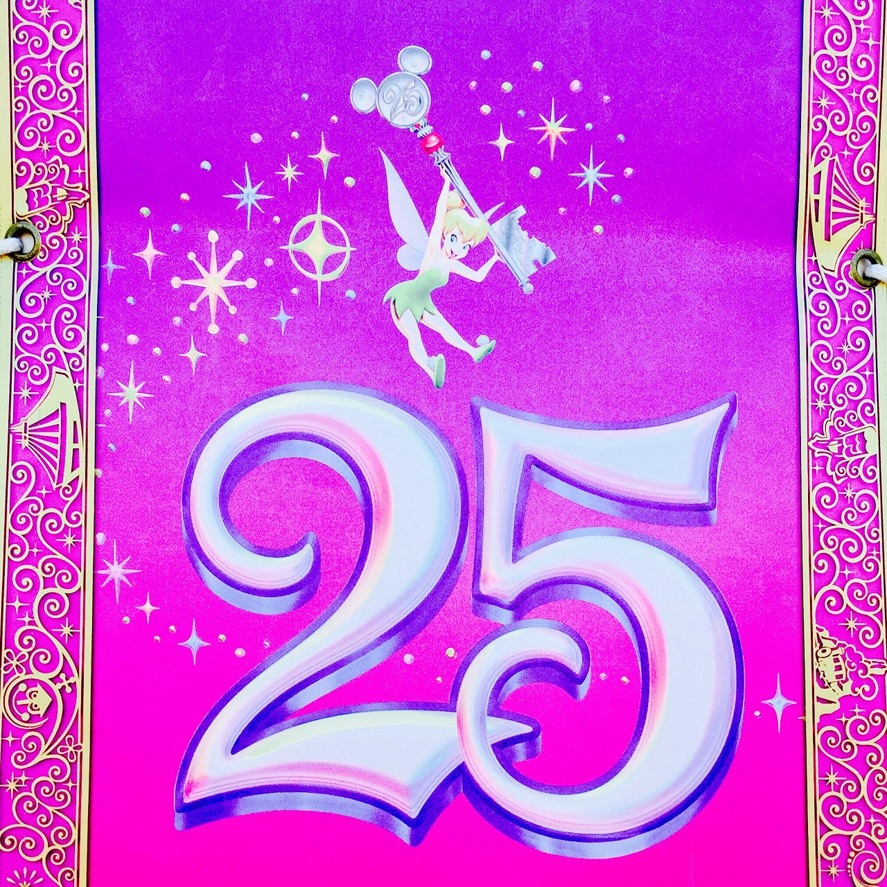 ディズニーランドの25周年ロゴ キャステル Castel ディズニー情報