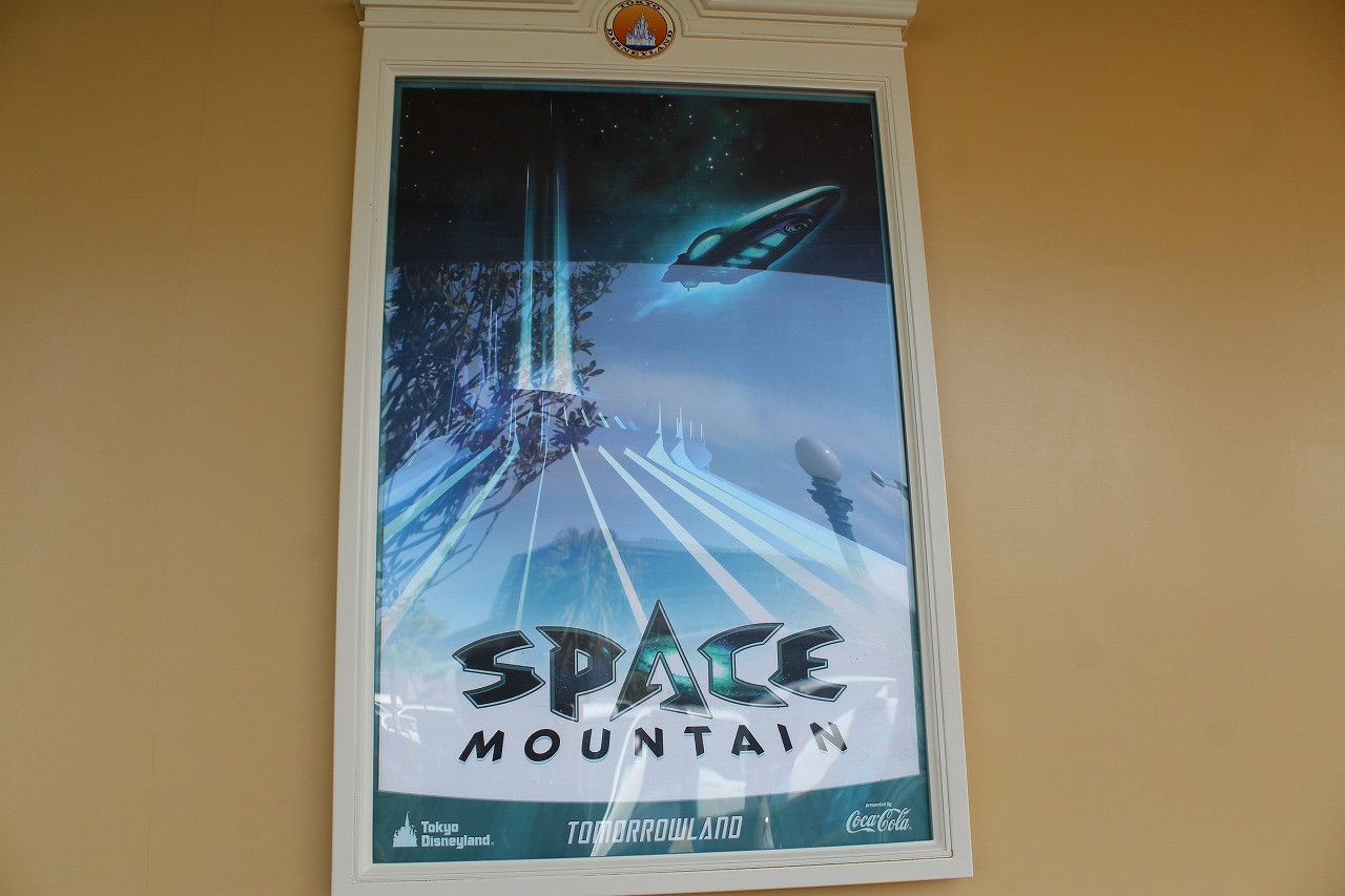 スペース マウンテンのポスター キャステル Castel ディズニー情報