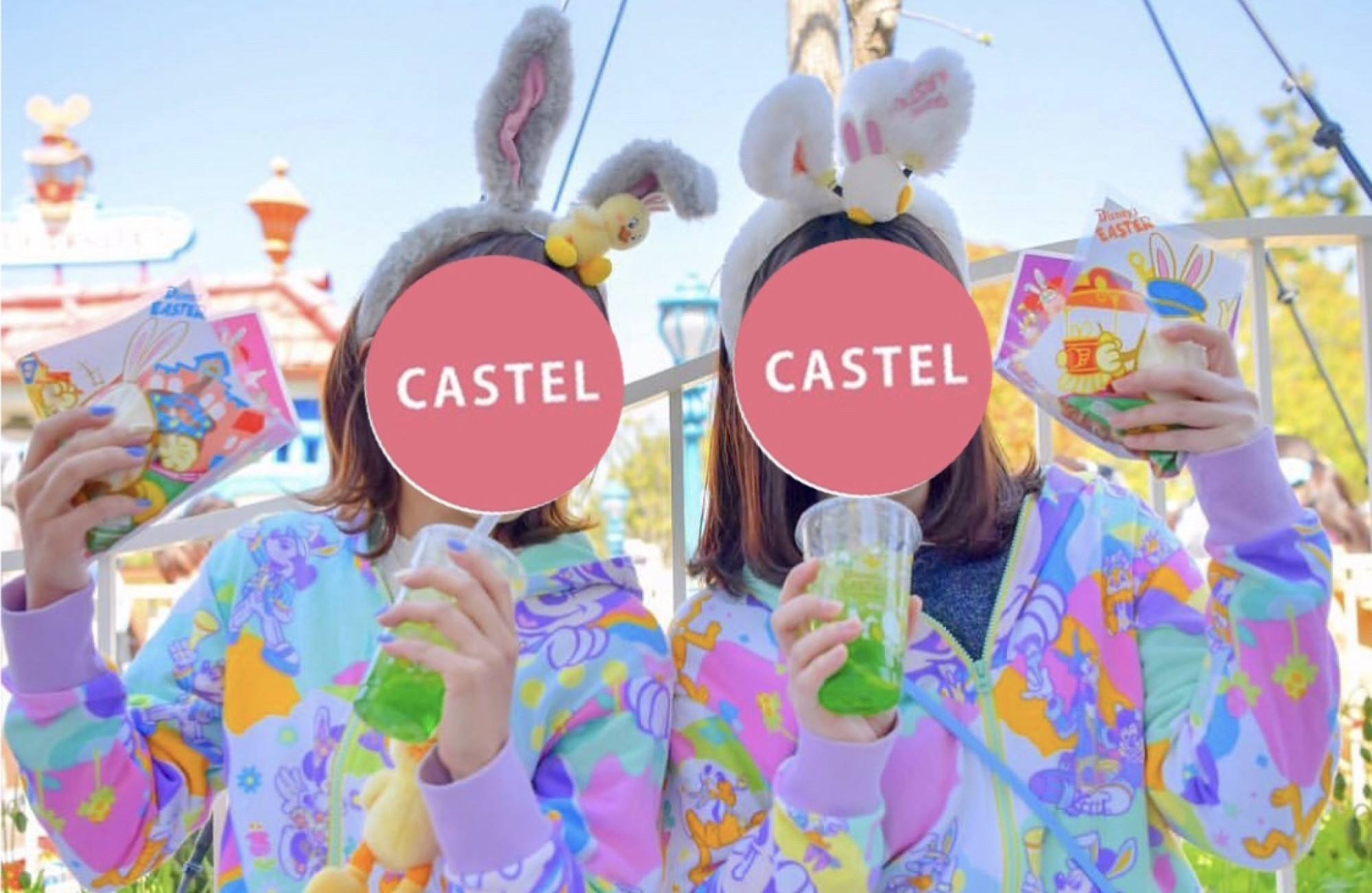 やっぱりかわいい 16年のカラフルパーカーコーデ キャステル Castel ディズニー情報