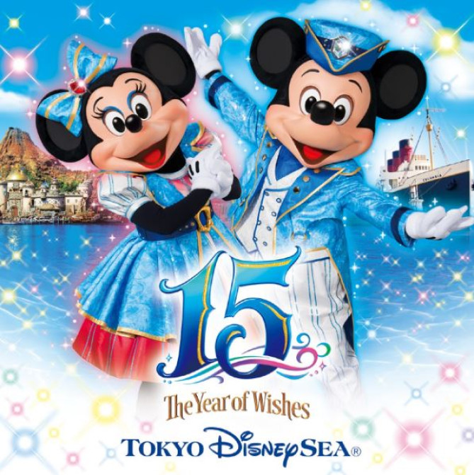 上ディズニー シー 15 周年 パレード ただのディズニー画像