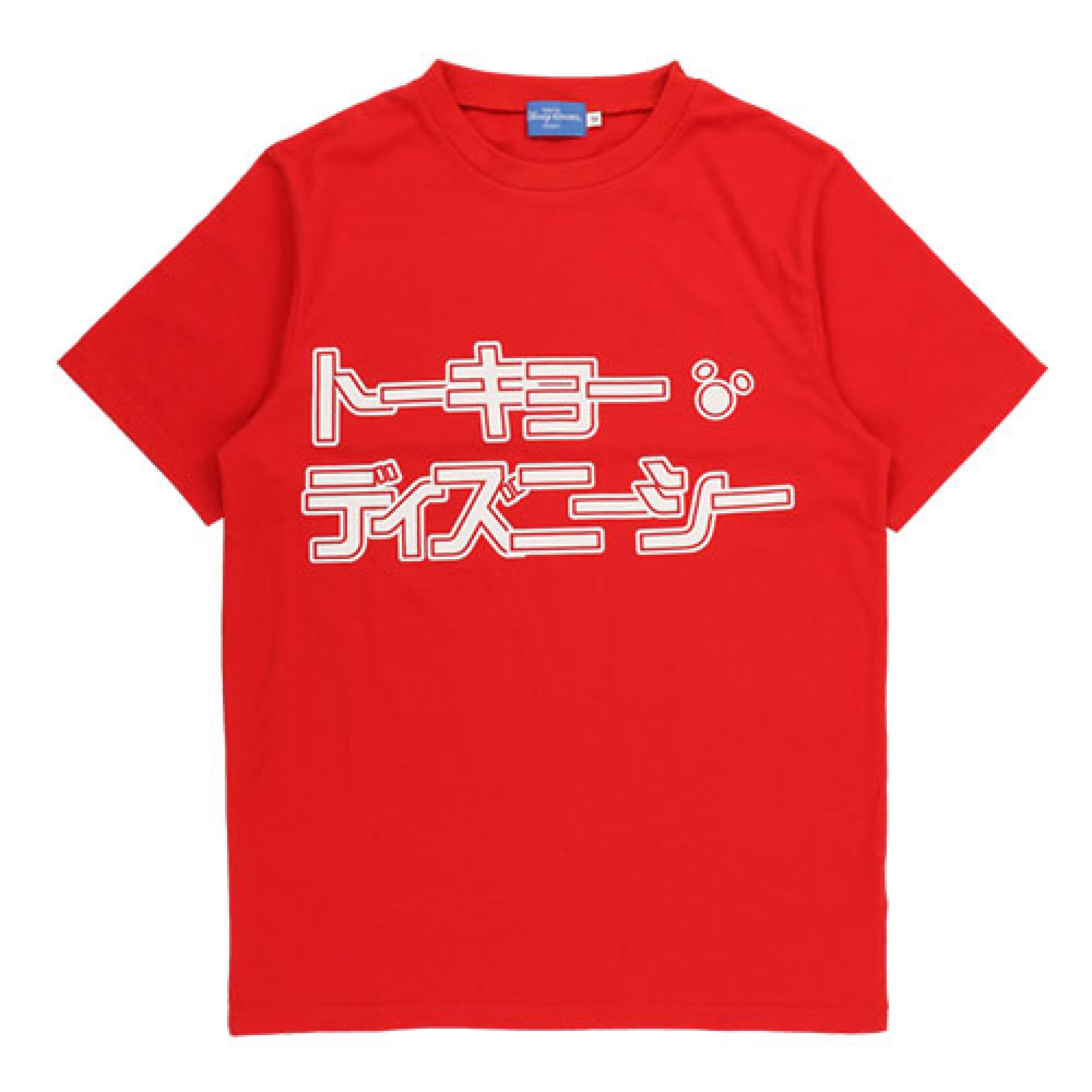 Tシャツ 東京ディズニーシー キャステル Castel ディズニー情報