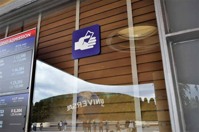 ぜいたくディズニー 年 パス 再 発行 ディズニー画像