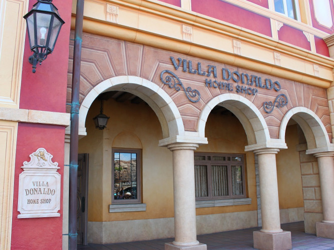 ヴィラ ドナルド ホームショップの外観 キャステル Castel ディズニー情報