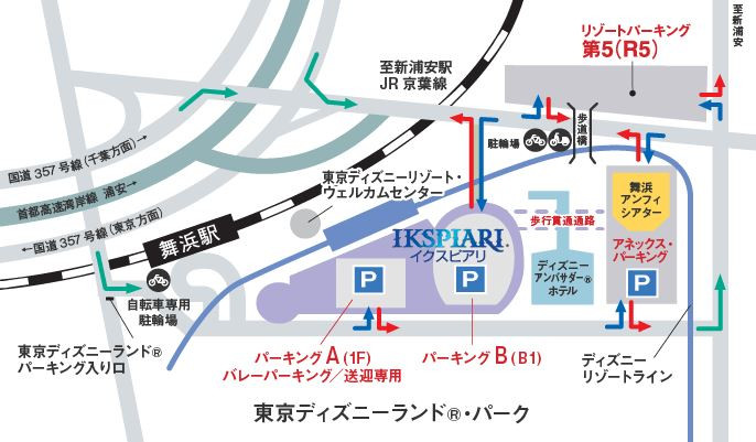 ディズニーホテルのパスホルダー料金 Fairigoog3