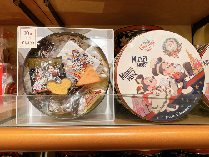 驚くばかりディズニー クリスマス お菓子 すべてのイラスト画像