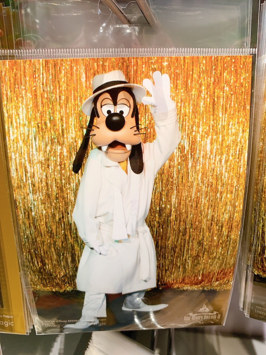 3ヶ月 ディズニー デート