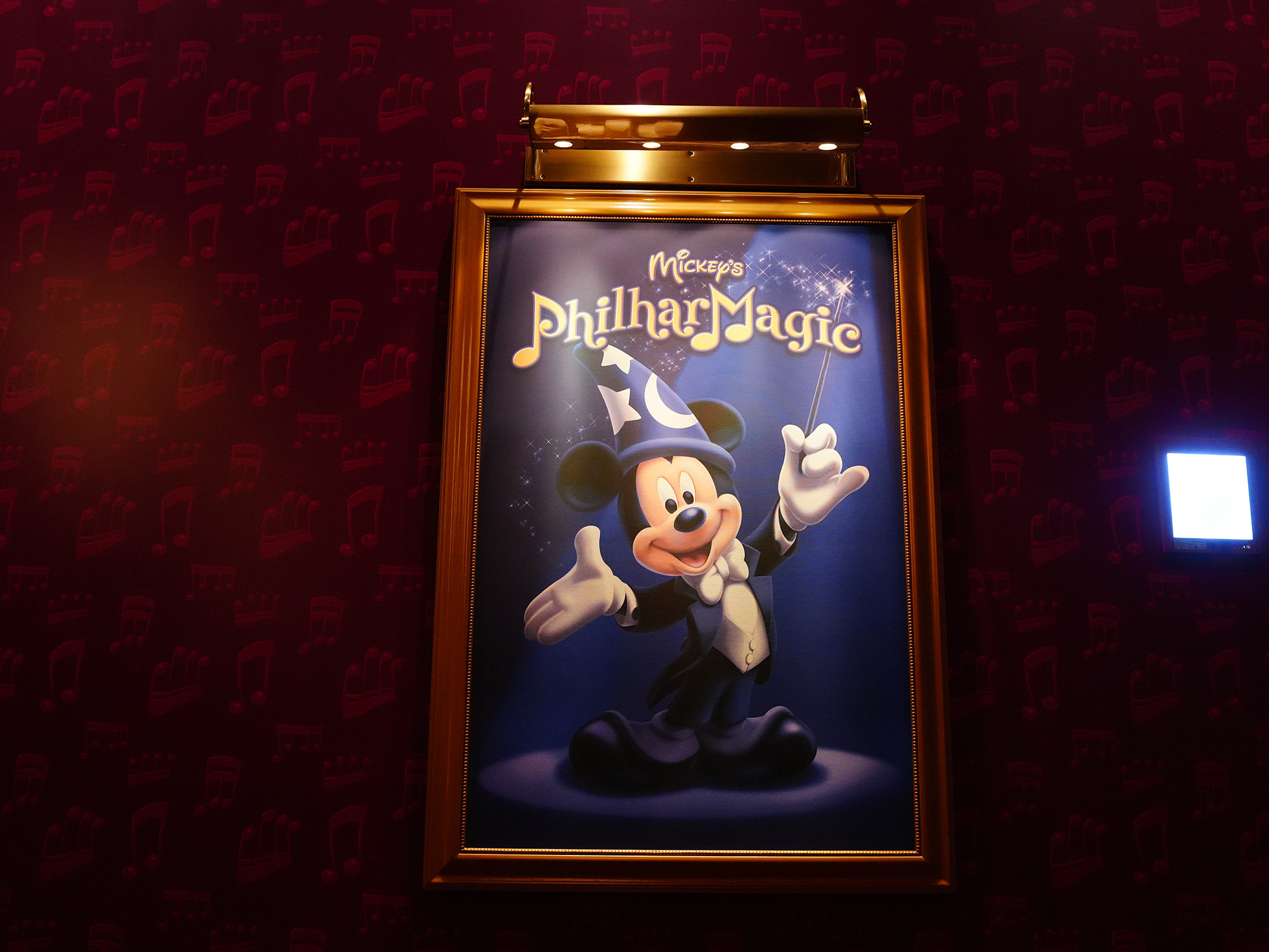 ディズニー映画の名シーンが盛りだくさん キャステル Castel ディズニー情報