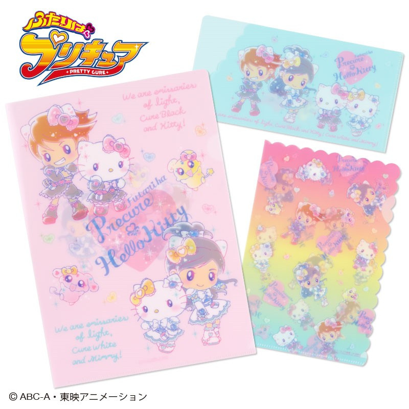 ハローキティ ふたりはプリキュア クリアファイルセット キャステル Castel ディズニー情報