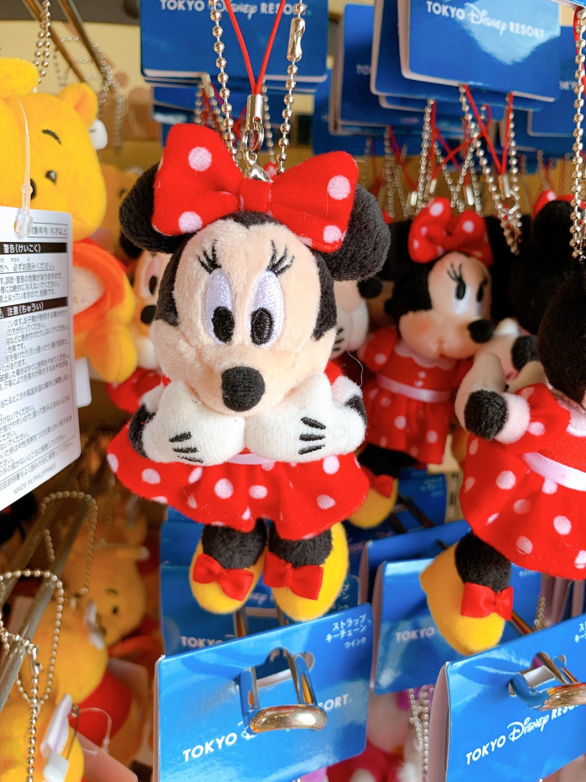 ミニーぬいぐるみストラップ 口パク キャステル Castel ディズニー情報