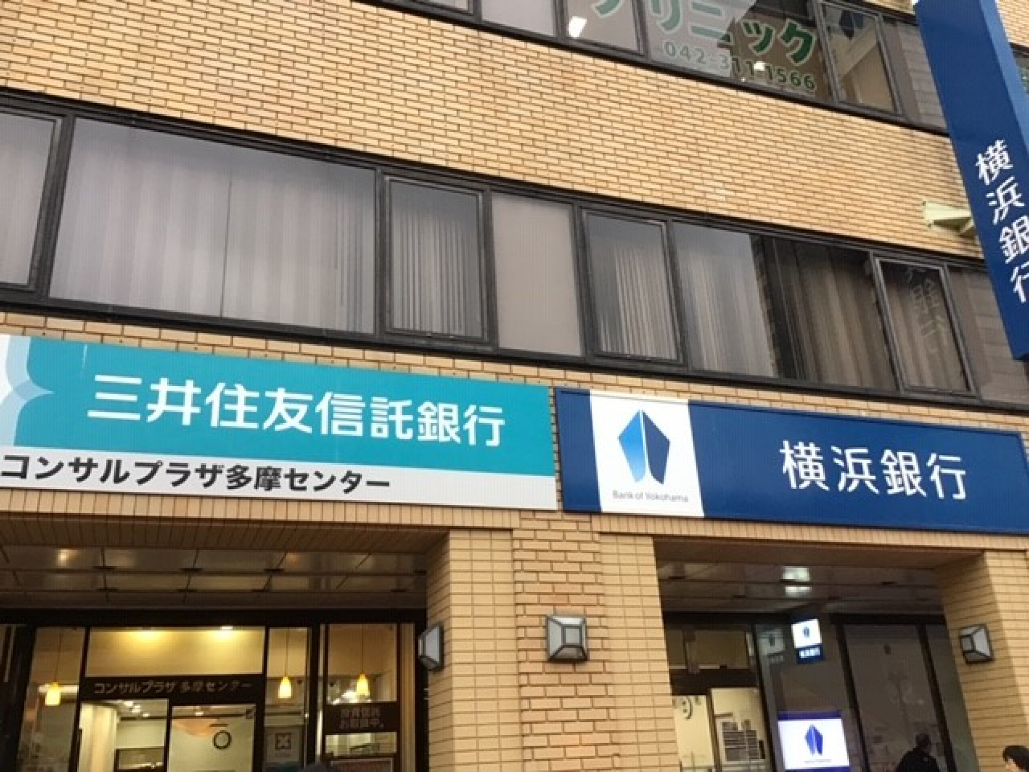 三井住友信託銀行 横浜銀行 キャステル Castel ディズニー情報