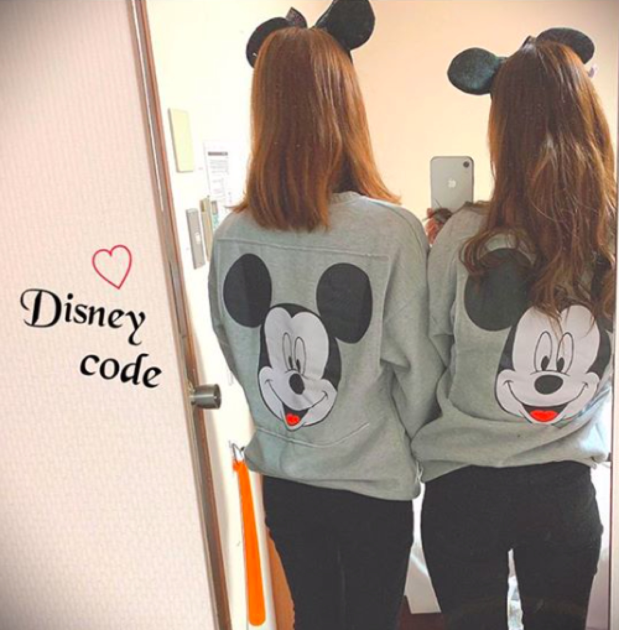 ミッキートレーナー キャステル Castel ディズニー情報