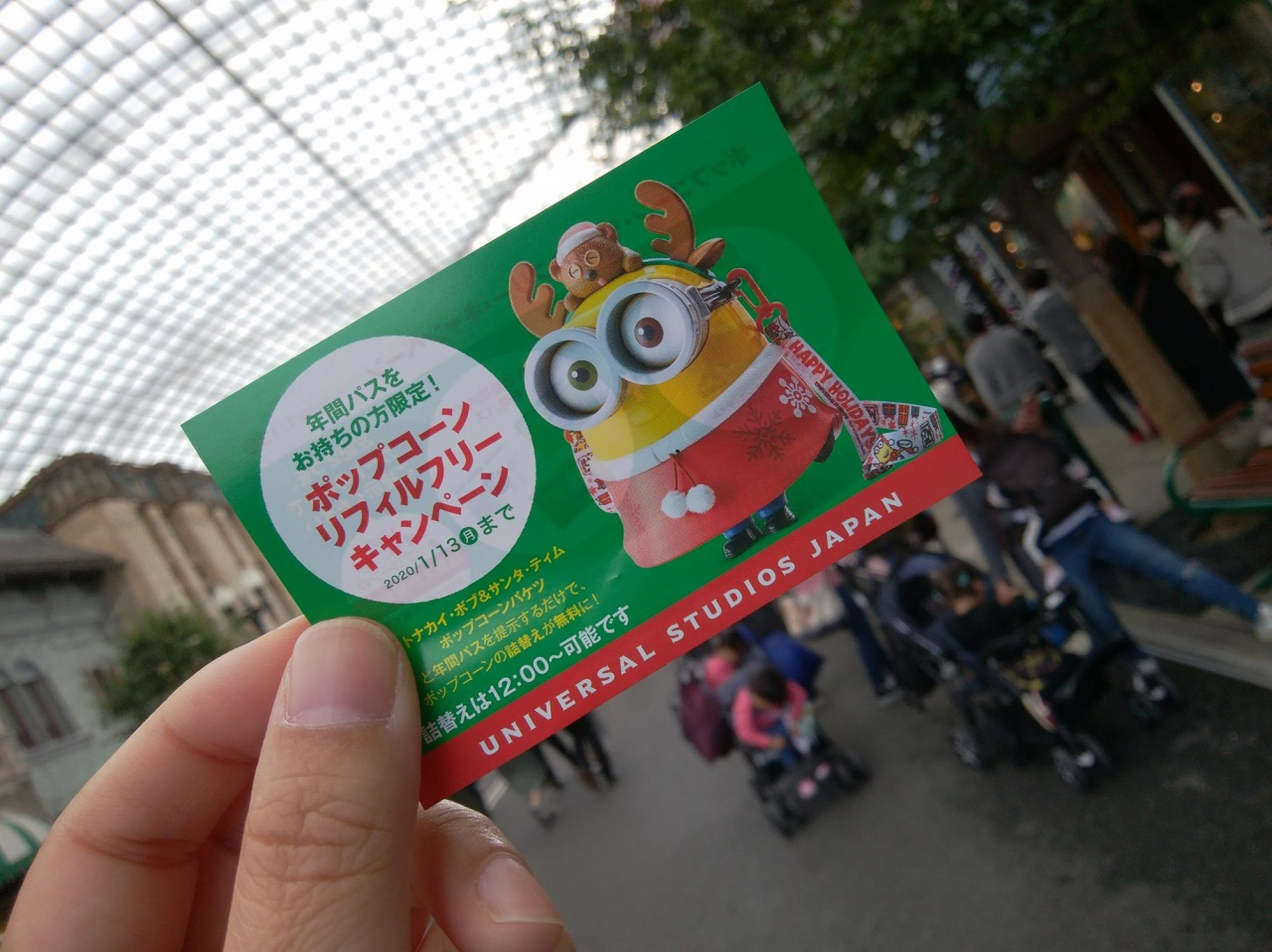 ミニオンのポップコーンバケツがリフィールキャンペーンに キャステル Castel ディズニー情報