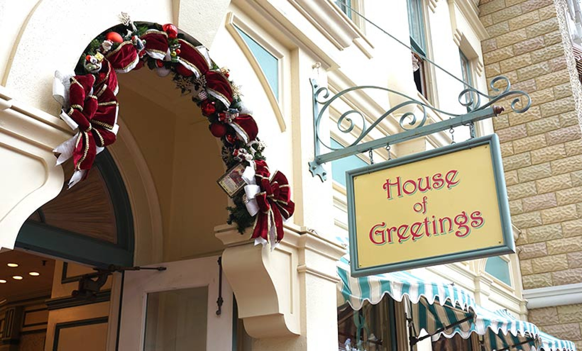 武蔵小杉 二子玉川発東京ディズニー行き キャステル Castel ディズニー情報 武蔵小杉 二子玉川発東京ディズニー行き キャステル Castel ディズニー情報