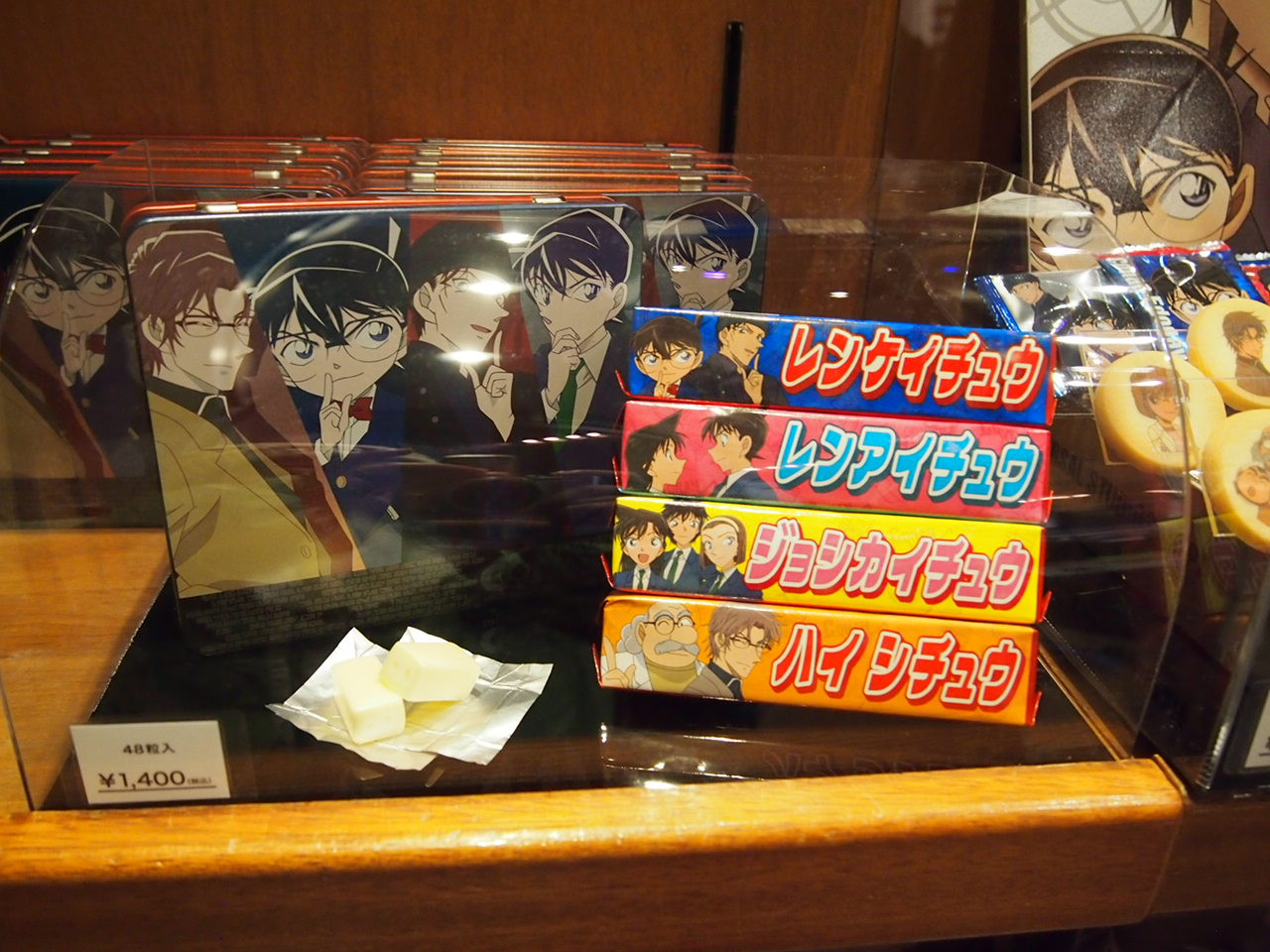 名探偵コナン 缶入りハイチュウセット 4本 キャステル Castel ディズニー情報