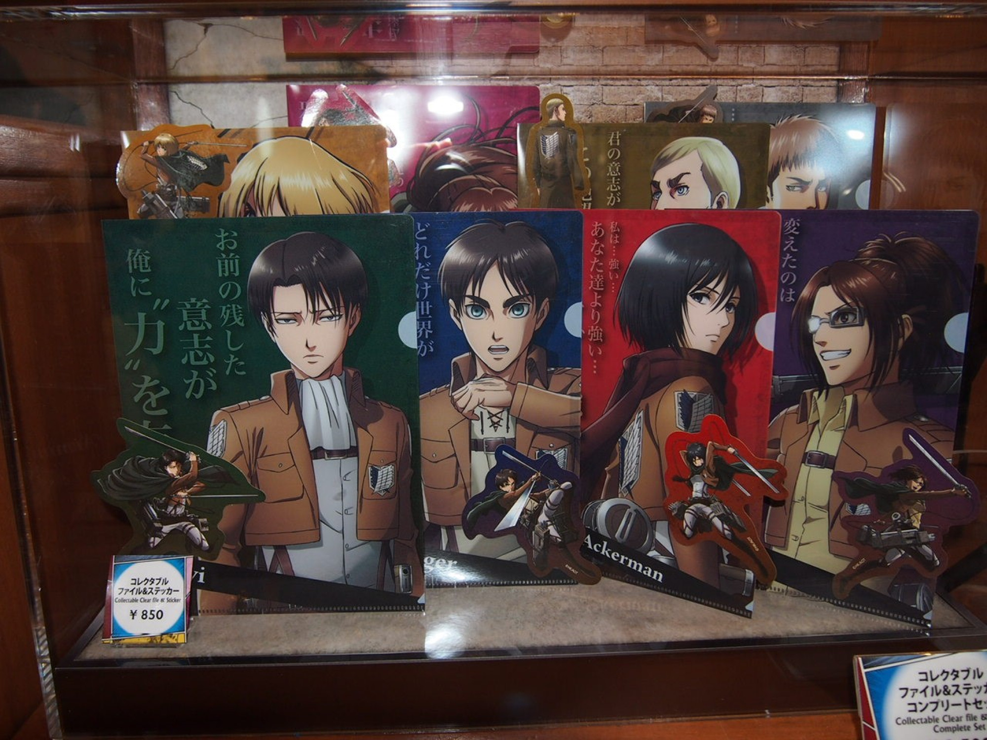 進撃の巨人コレクタブルファイル ステッカー キャステル Castel ディズニー情報 進撃の巨人コレクタブルファイル ステッカー キャステル Castel ディズニー情報