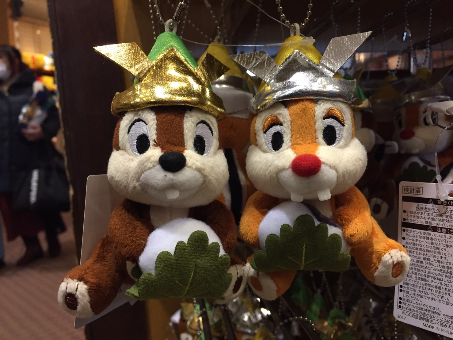 チップとデールぬいぐるみバッジセット キャステル CASTEL ディズニー情報