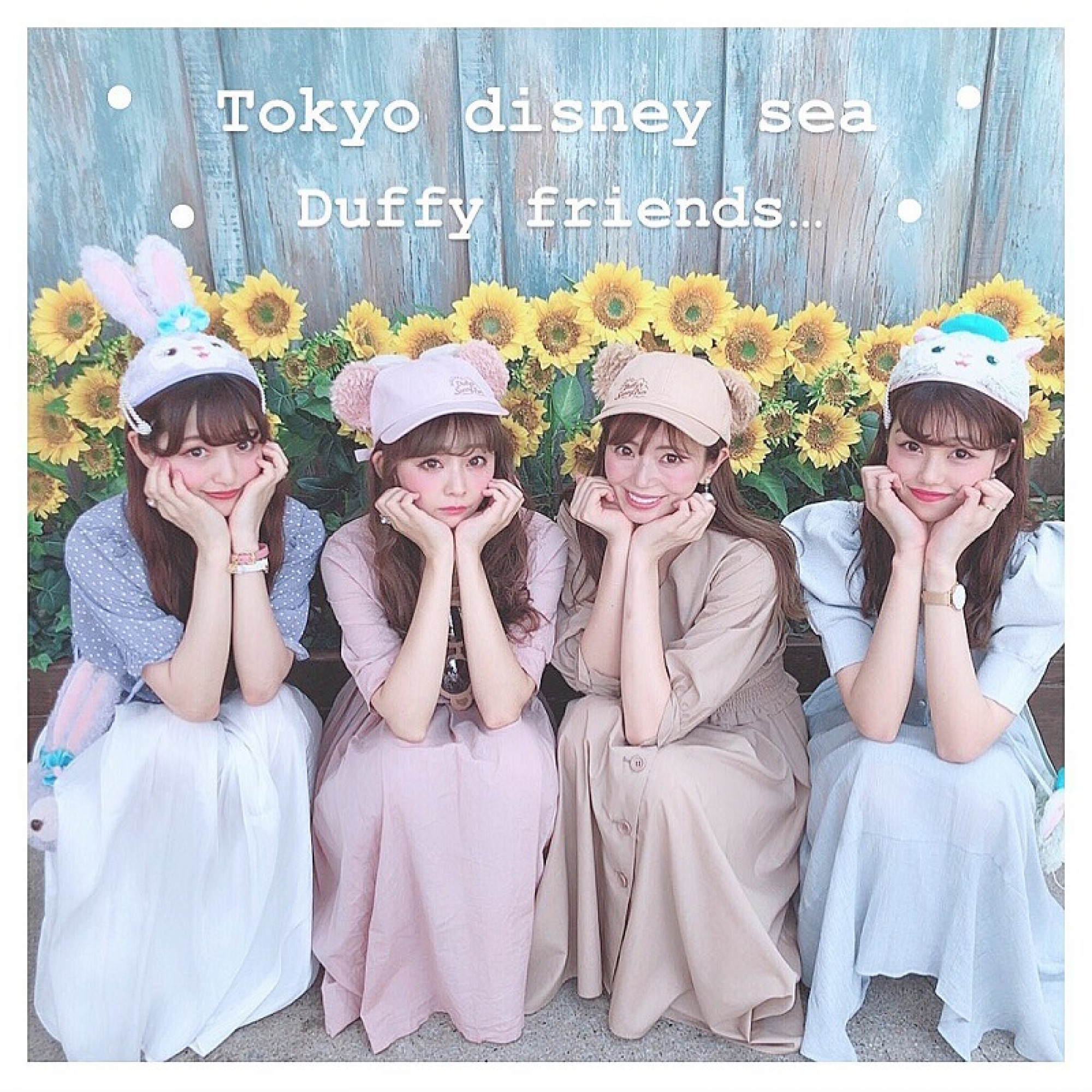 パステルカラー セットアップのコーデ キャステル Castel ディズニー情報