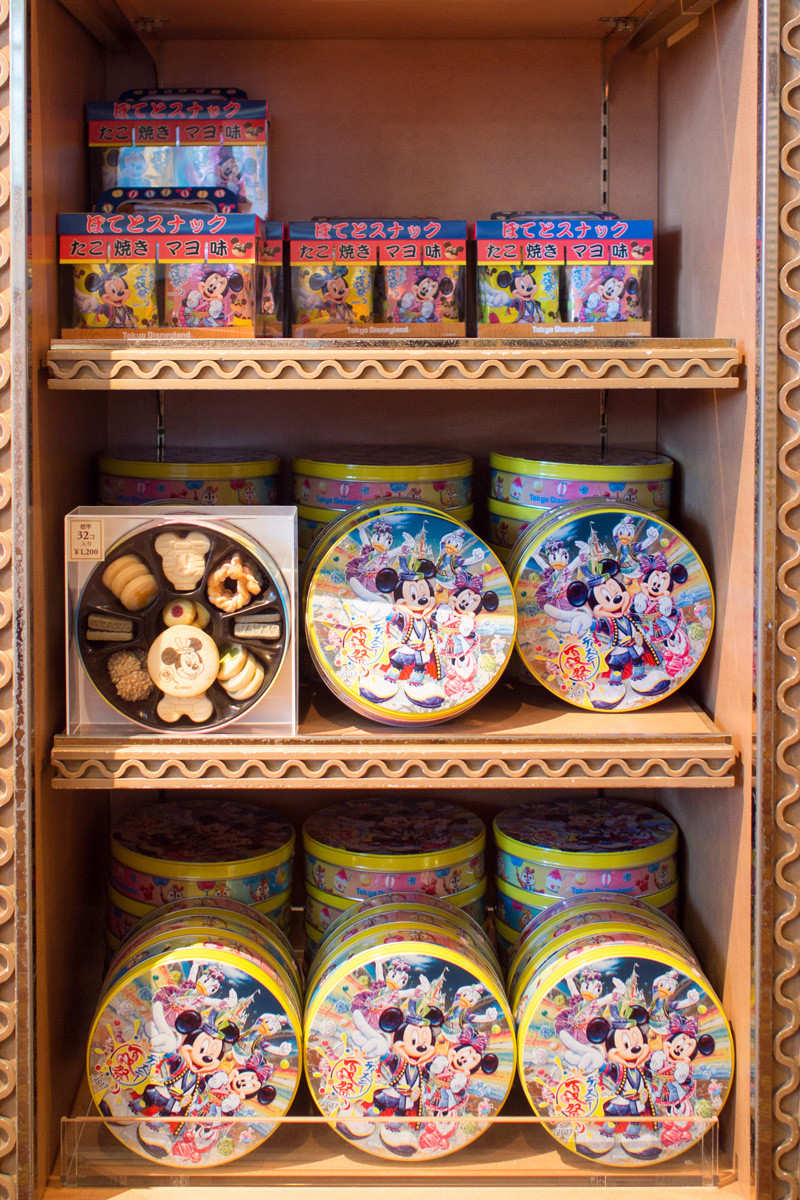 ディズニー 棚