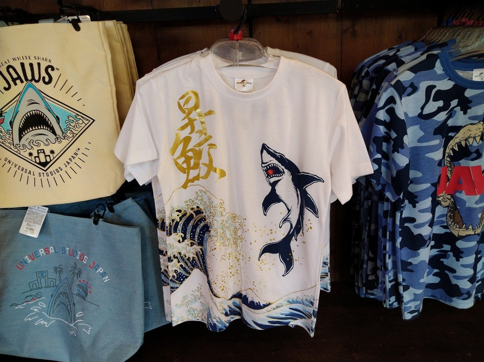 ジョーズ和風tシャツ キャステル Castel ディズニー情報