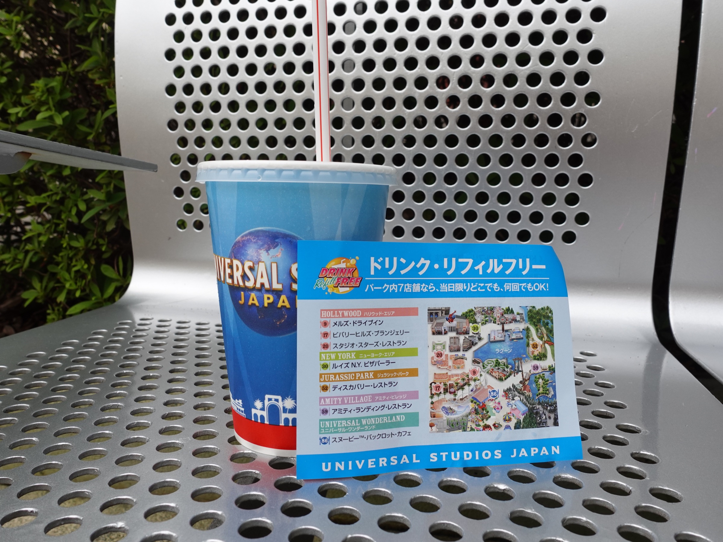 Usj ドリンクフリーキャンペーンを解説 値段や購入場所まとめ 飲み放題メニューも